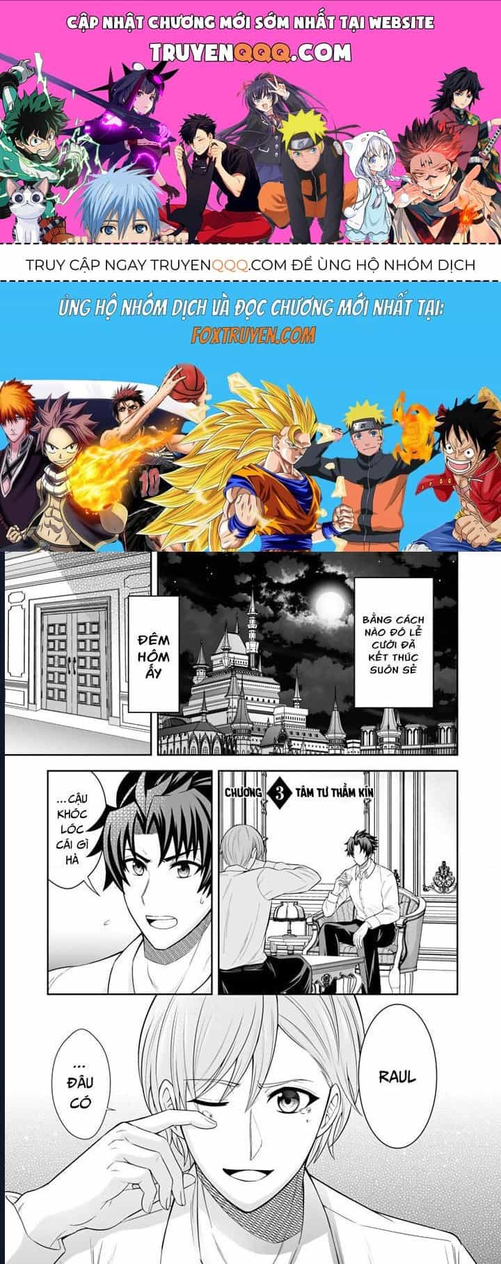 Rinkoku Kara Kita Yome Ga Kawaisugite Doushiyou - Chương 3 - ảnh 1
