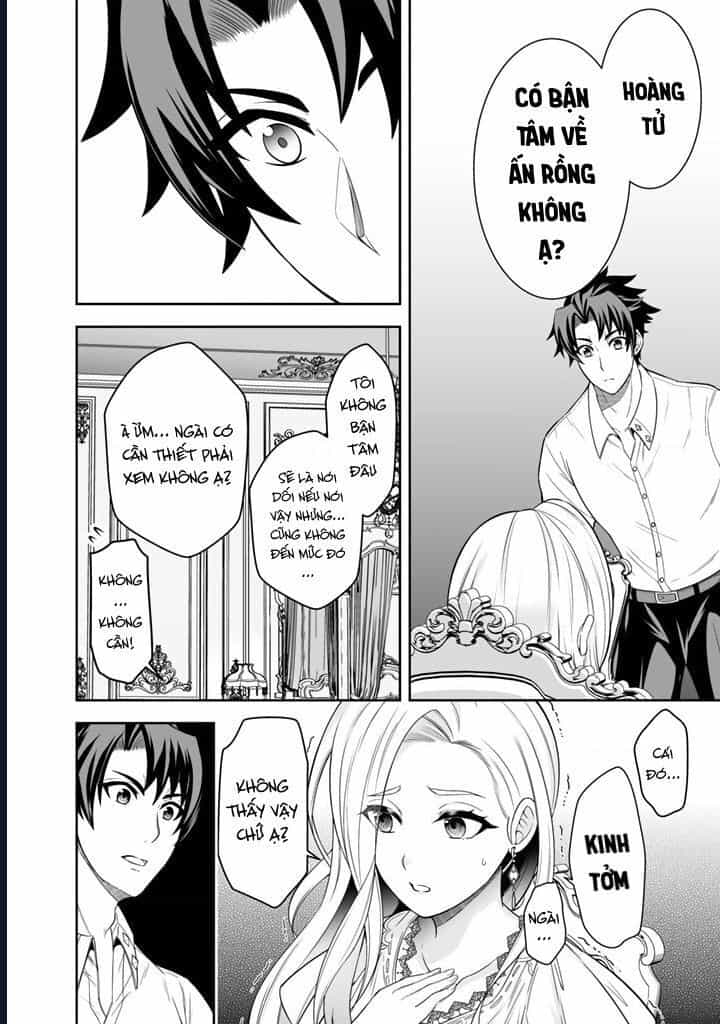 Rinkoku Kara Kita Yome Ga Kawaisugite Doushiyou - Chương 3 - ảnh 18