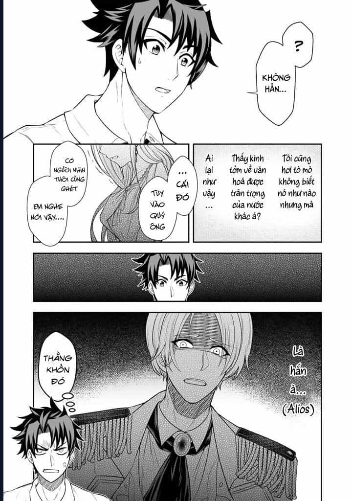 Rinkoku Kara Kita Yome Ga Kawaisugite Doushiyou - Chương 3 - ảnh 19