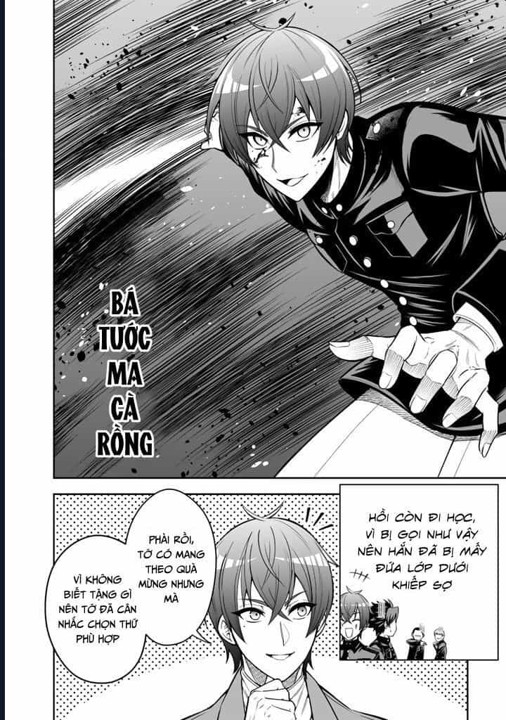 Rinkoku Kara Kita Yome Ga Kawaisugite Doushiyou - Chương 4 - ảnh 6