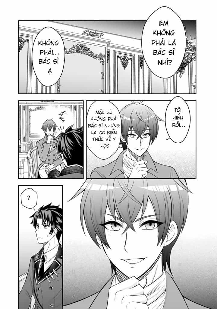 Rinkoku Kara Kita Yome Ga Kawaisugite Doushiyou - Chương 5 - ảnh 19
