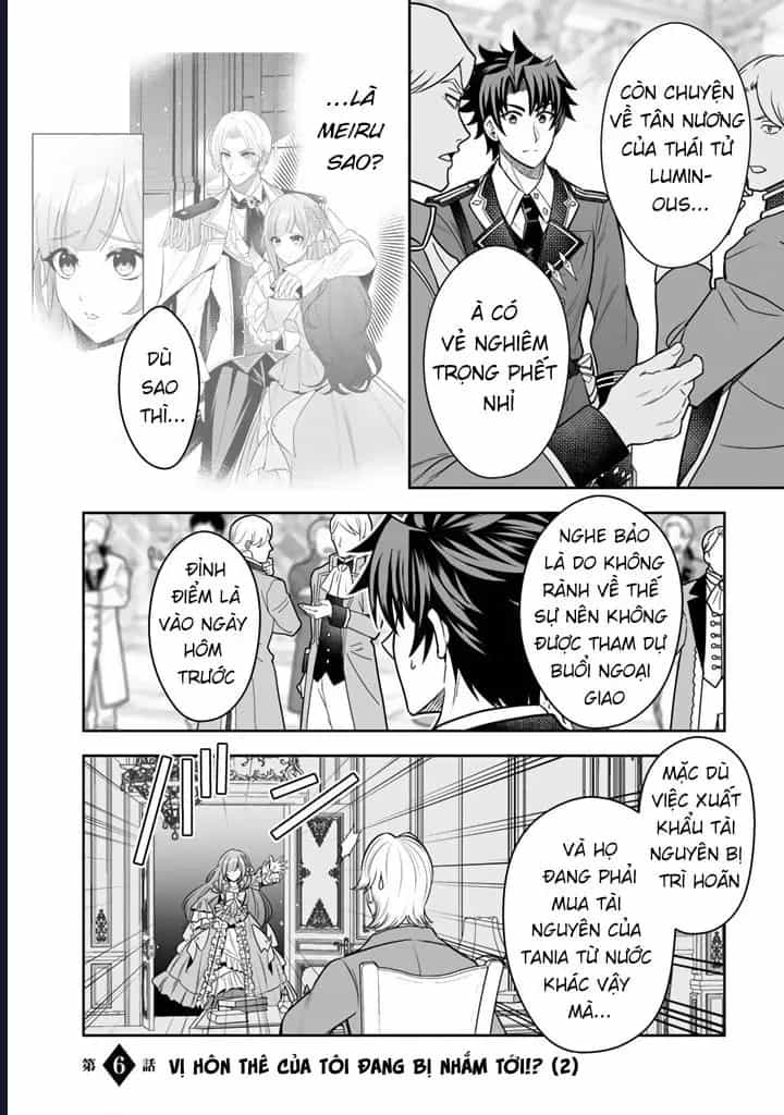 Rinkoku Kara Kita Yome Ga Kawaisugite Doushiyou - Chương 6 - ảnh 12