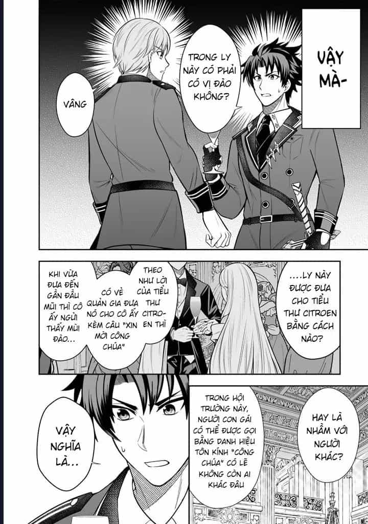 Rinkoku Kara Kita Yome Ga Kawaisugite Doushiyou - Chương 6 - ảnh 20