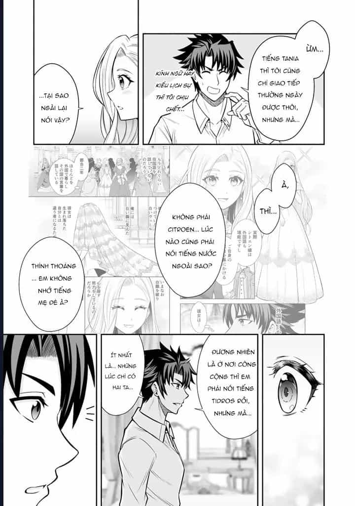 Rinkoku Kara Kita Yome Ga Kawaisugite Doushiyou - Chương 7 - ảnh 11