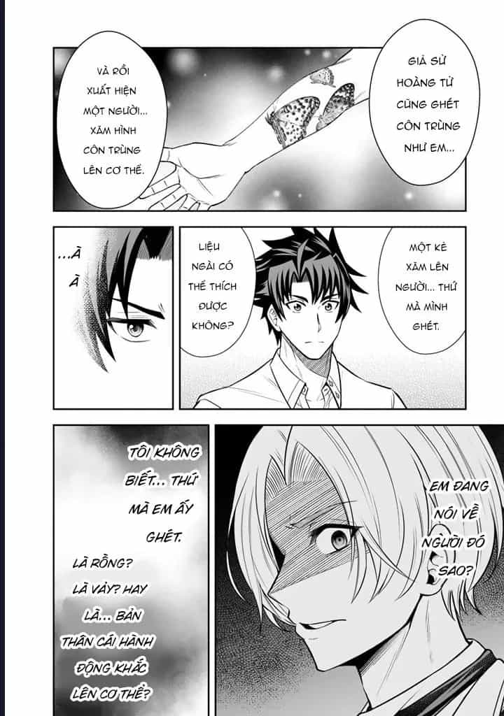 Rinkoku Kara Kita Yome Ga Kawaisugite Doushiyou - Chương 7 - ảnh 18