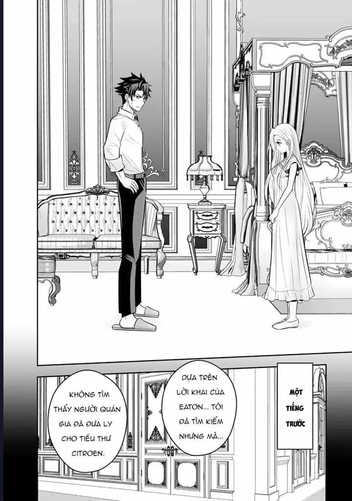 Rinkoku Kara Kita Yome Ga Kawaisugite Doushiyou - Chương 7 - ảnh 2
