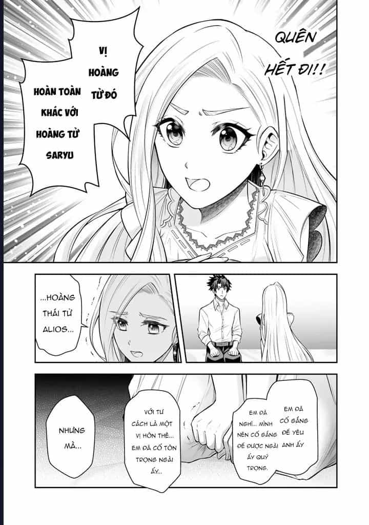 Rinkoku Kara Kita Yome Ga Kawaisugite Doushiyou - Chương 7 - ảnh 21