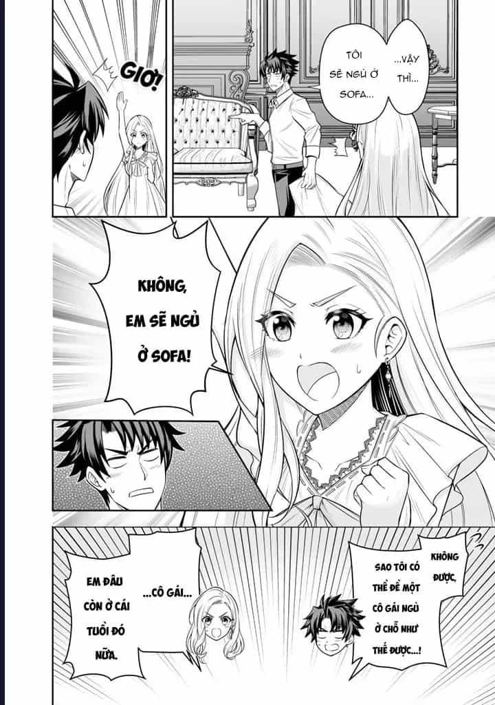 Rinkoku Kara Kita Yome Ga Kawaisugite Doushiyou - Chương 7 - ảnh 4