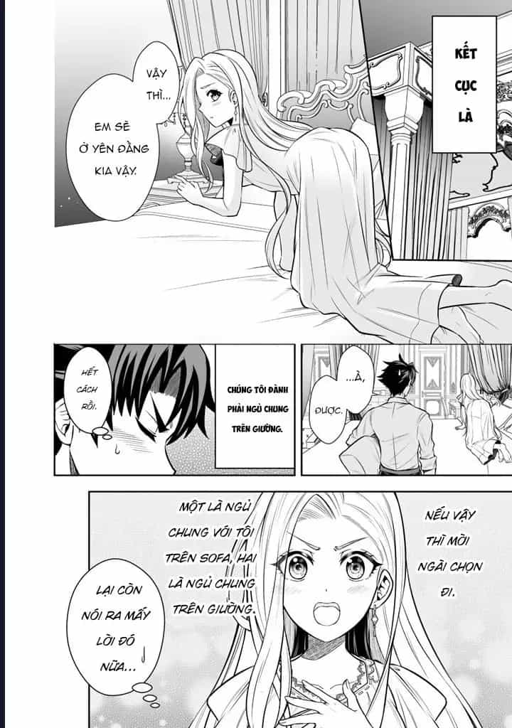 Rinkoku Kara Kita Yome Ga Kawaisugite Doushiyou - Chương 7 - ảnh 6