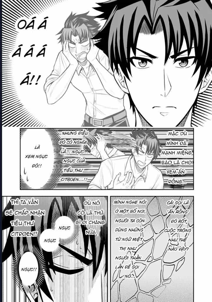 Rinkoku Kara Kita Yome Ga Kawaisugite Doushiyou - Chương 8 - ảnh 3