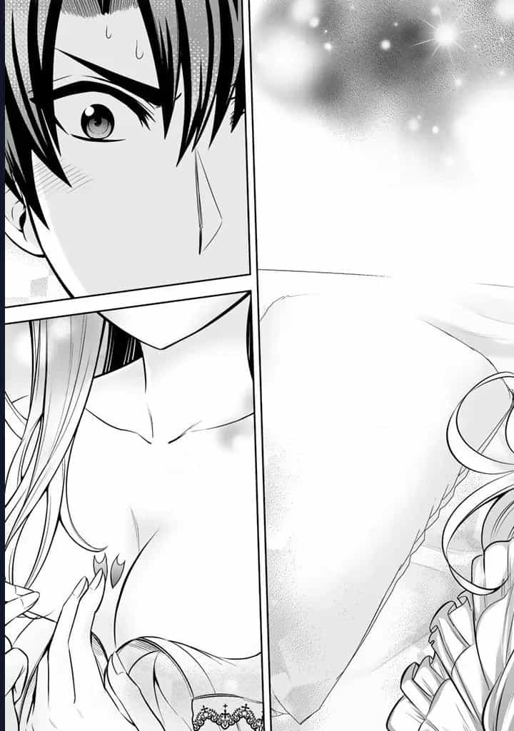 Rinkoku Kara Kita Yome Ga Kawaisugite Doushiyou - Chương 8 - ảnh 5