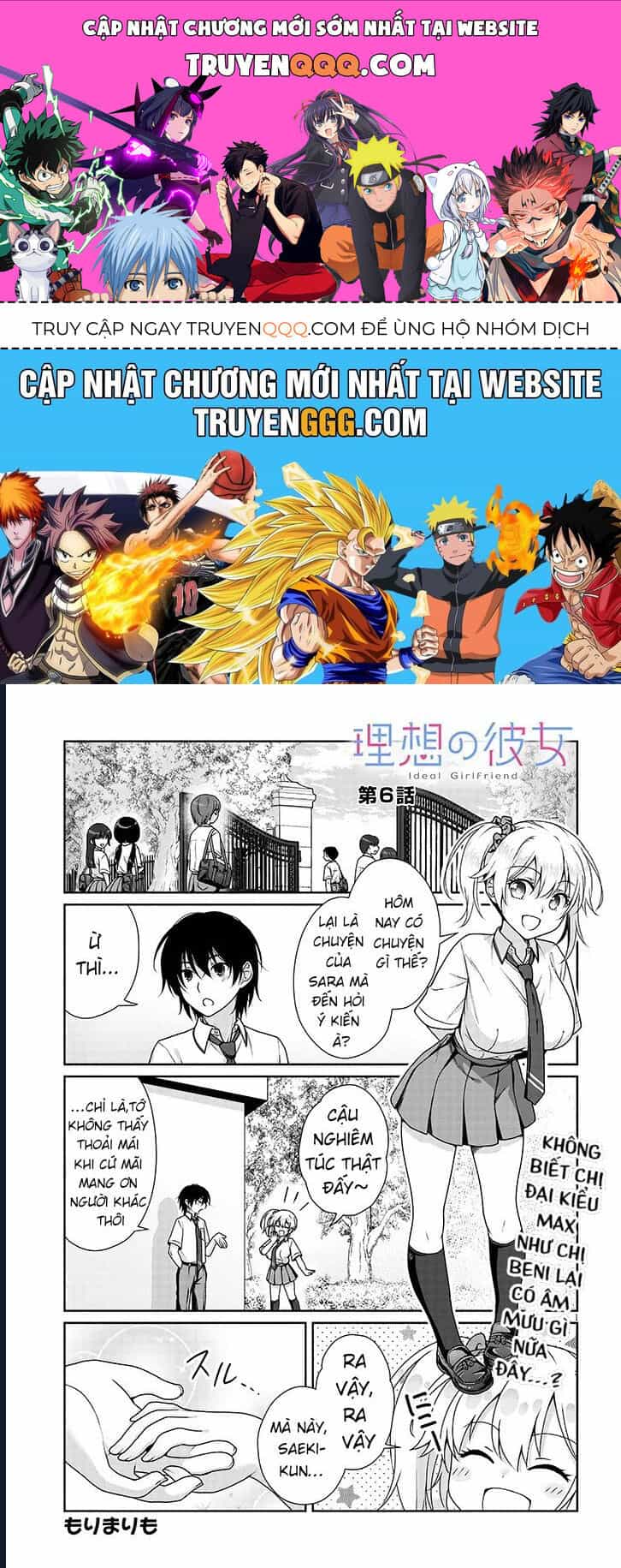 Risou No Kanojo - Chương 6 - ảnh 1