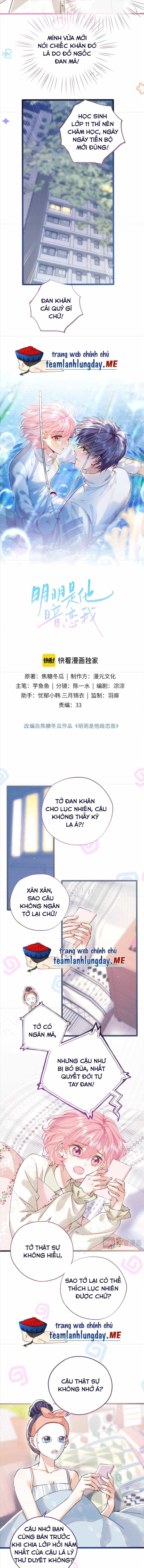 Rõ Ràng Là Anh Ta Thầm Yêu Tôi. - Chương 3 - ảnh 3