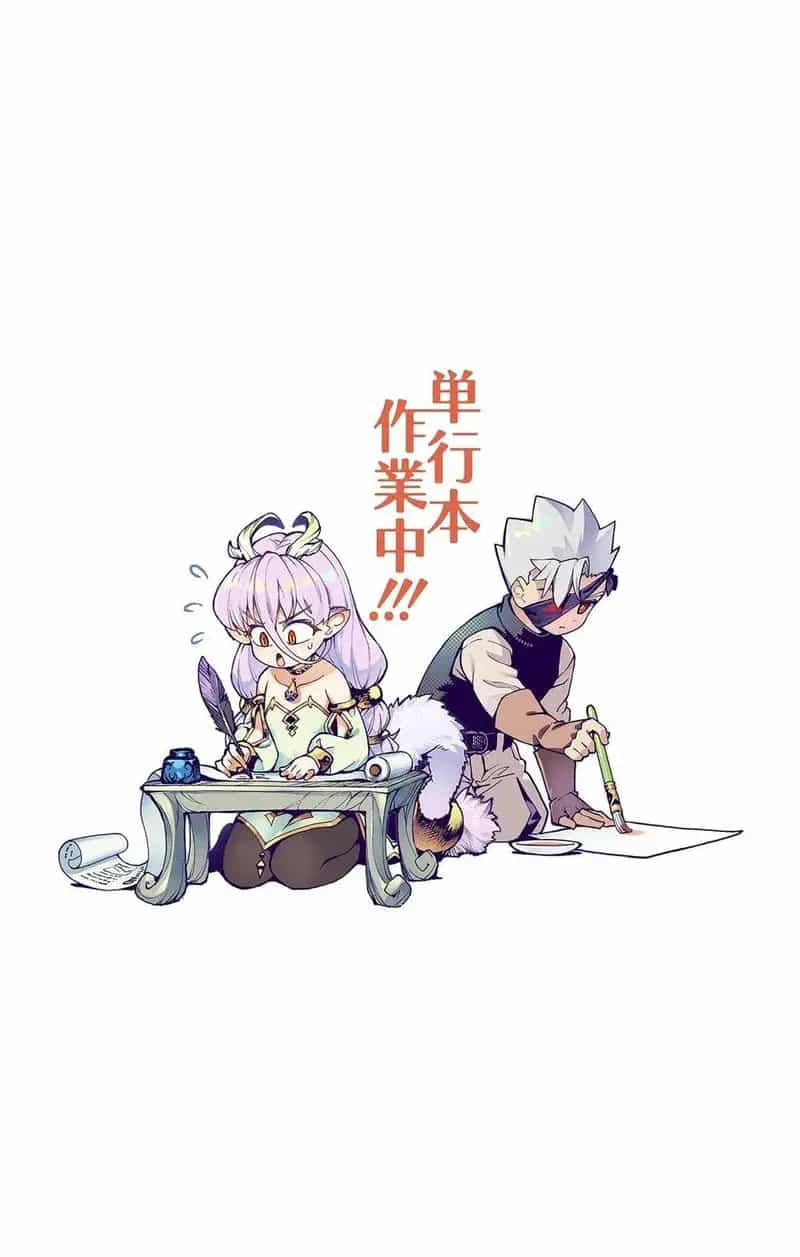 Rodo Magia No Deshi - Chương 19 - ảnh 21