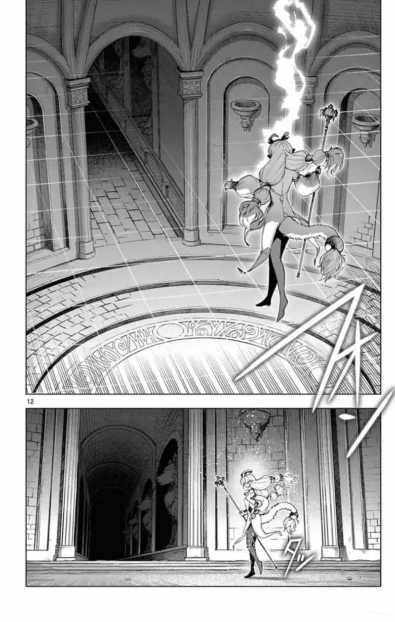 Rodo Magia No Deshi - Chương 46 - ảnh 14