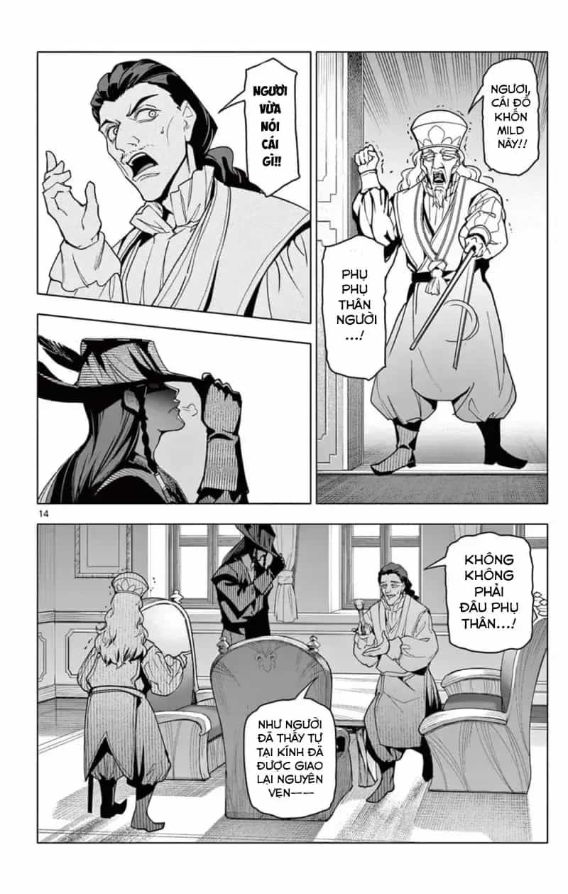 Rodo Magia No Deshi - Chương 60 - ảnh 16