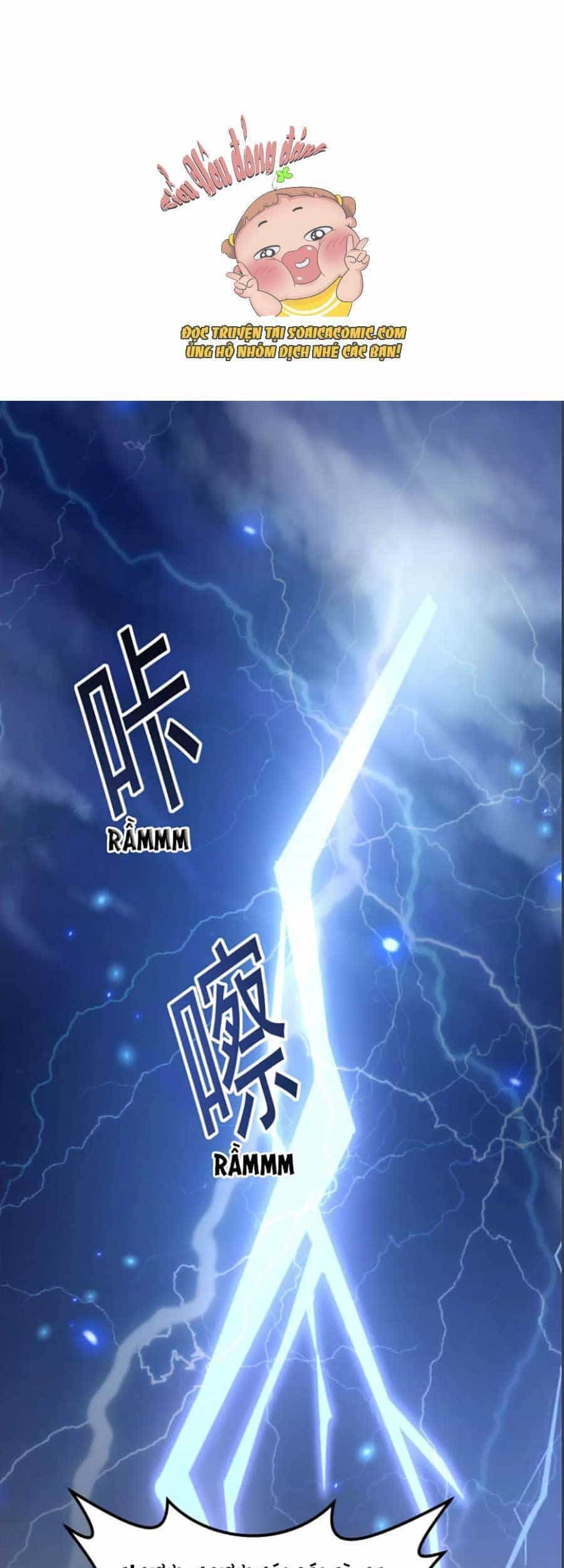 Rơi Vào Cạm Bẫy Ngọt Ngào Của Tứ Thúc - Chương 1 - ảnh 1