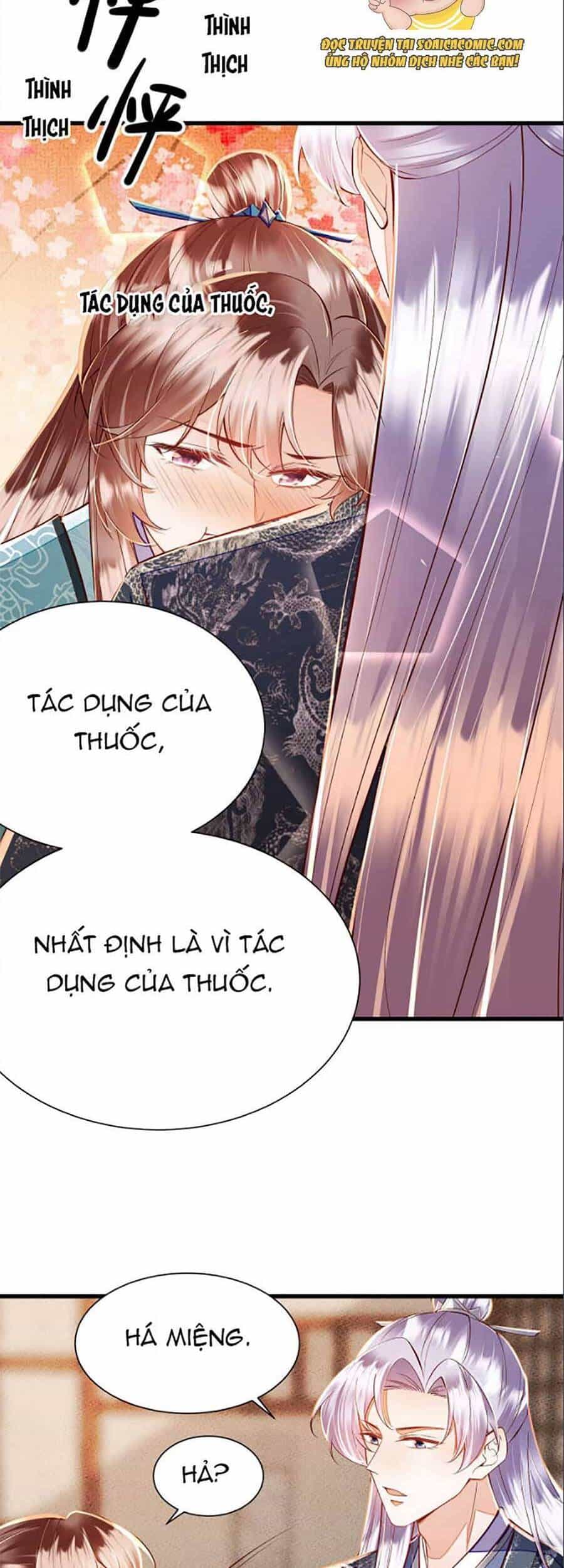 Rơi Vào Cạm Bẫy Ngọt Ngào Của Tứ Thúc - Chương 17 - ảnh 2