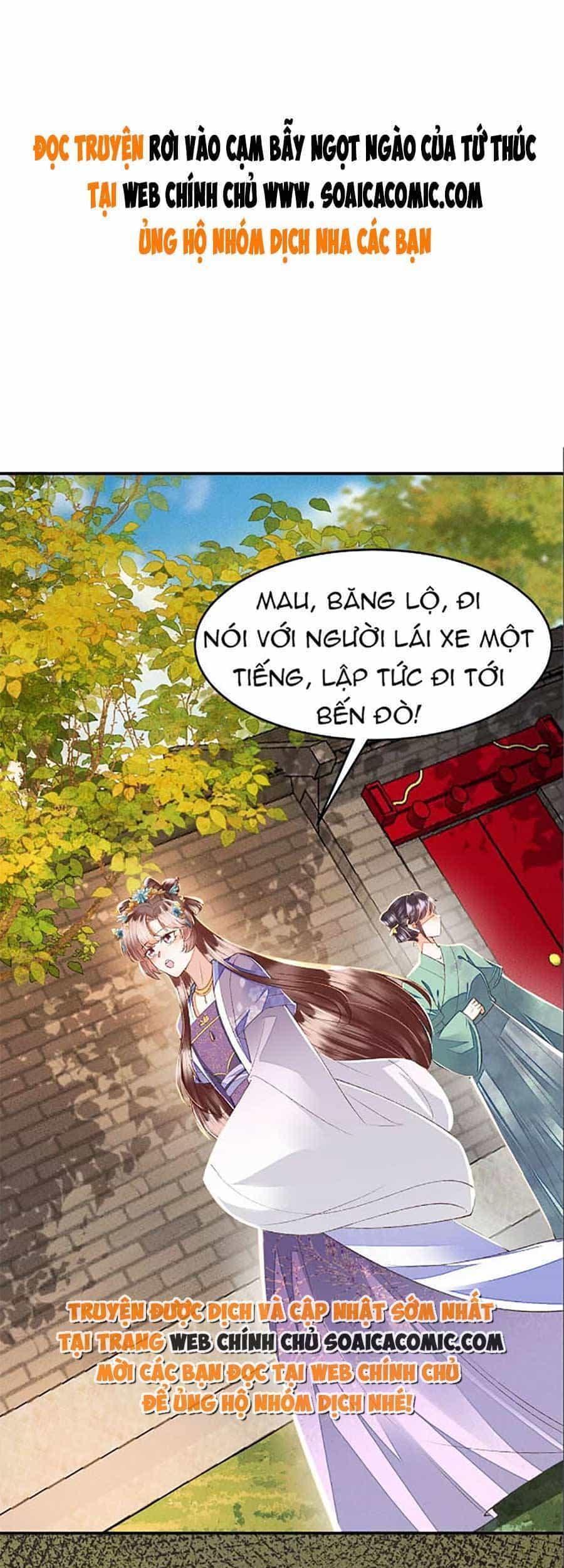 Rơi Vào Cạm Bẫy Ngọt Ngào Của Tứ Thúc - Chương 21 - ảnh 1