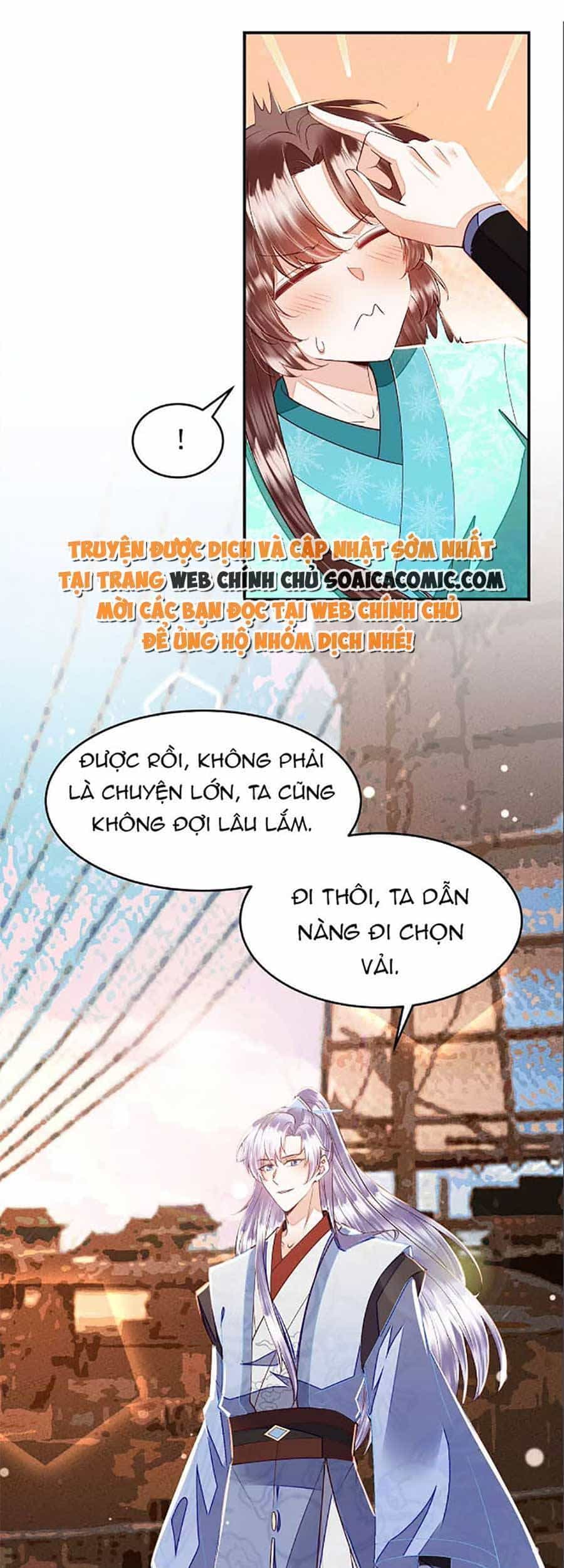 Rơi Vào Cạm Bẫy Ngọt Ngào Của Tứ Thúc - Chương 21 - ảnh 11