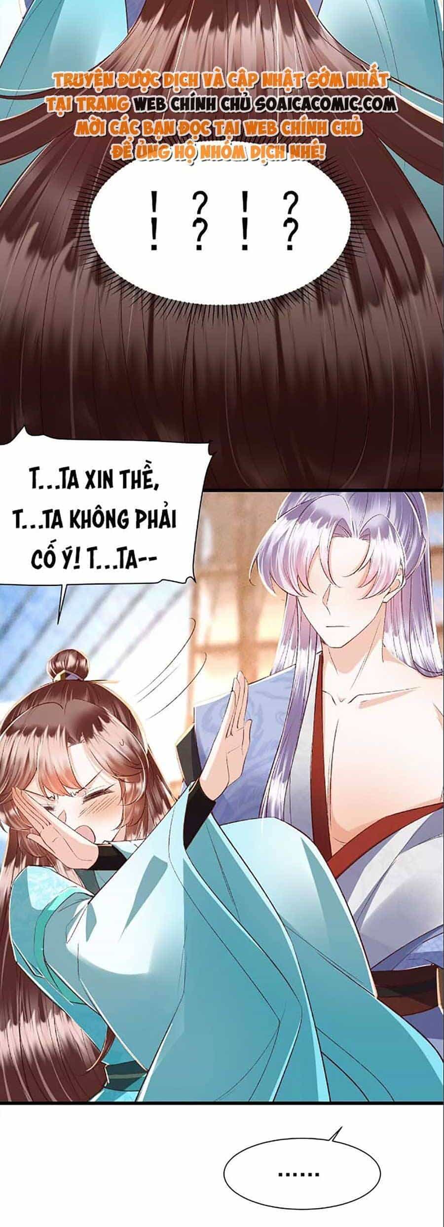 Rơi Vào Cạm Bẫy Ngọt Ngào Của Tứ Thúc - Chương 21 - ảnh 21