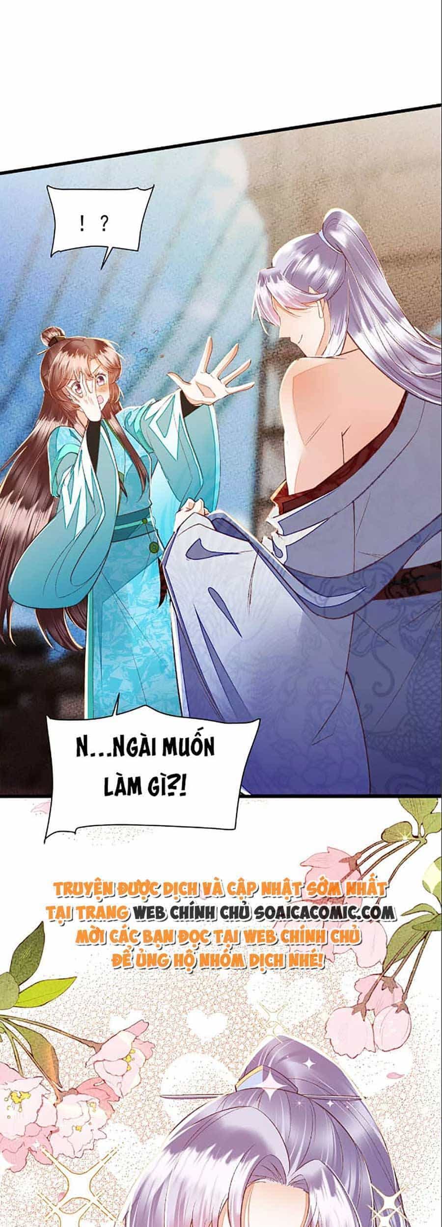 Rơi Vào Cạm Bẫy Ngọt Ngào Của Tứ Thúc - Chương 21 - ảnh 22