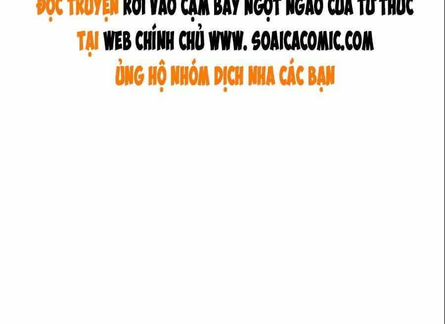 Rơi Vào Cạm Bẫy Ngọt Ngào Của Tứ Thúc - Chương 21 - ảnh 24