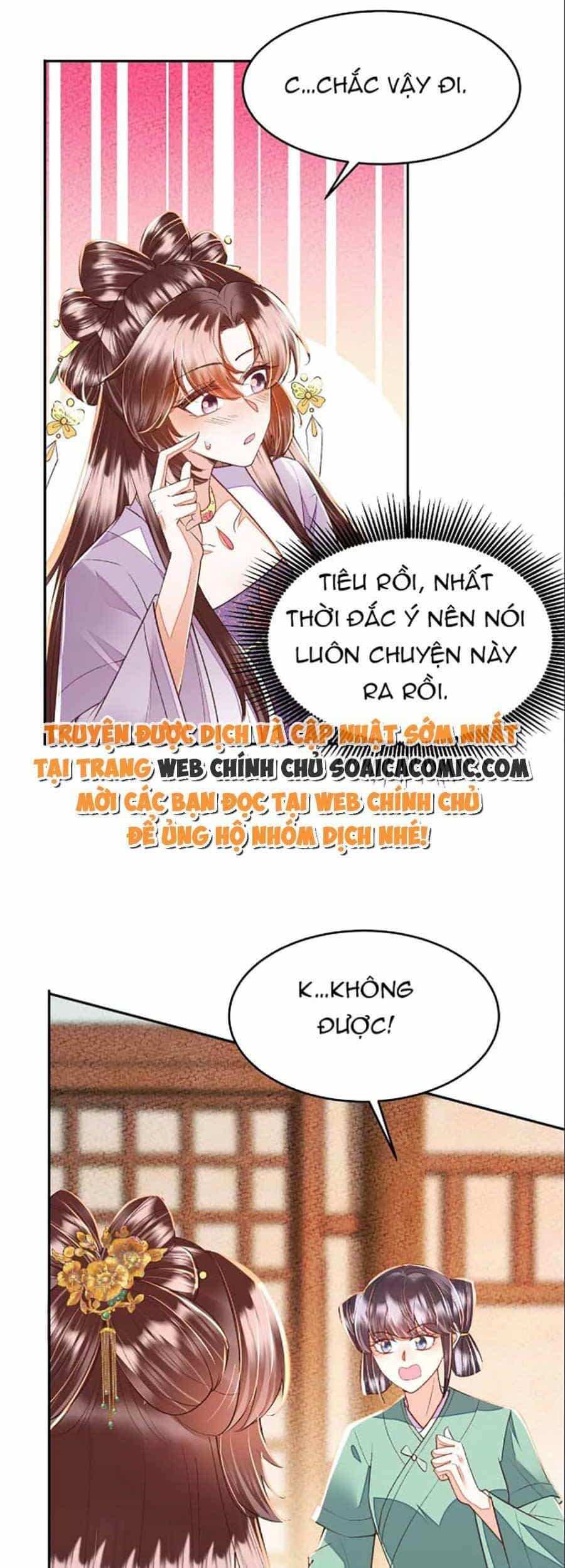 Rơi Vào Cạm Bẫy Ngọt Ngào Của Tứ Thúc - Chương 22 - ảnh 12