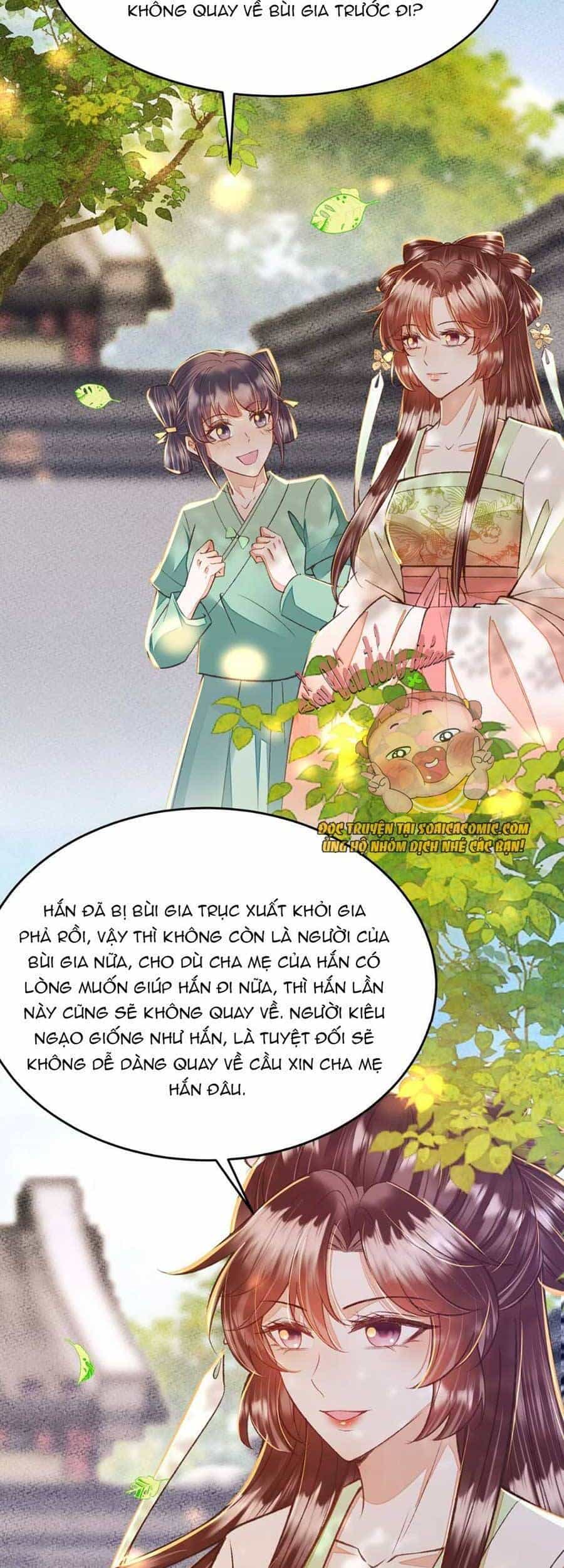 Rơi Vào Cạm Bẫy Ngọt Ngào Của Tứ Thúc - Chương 25 - ảnh 13