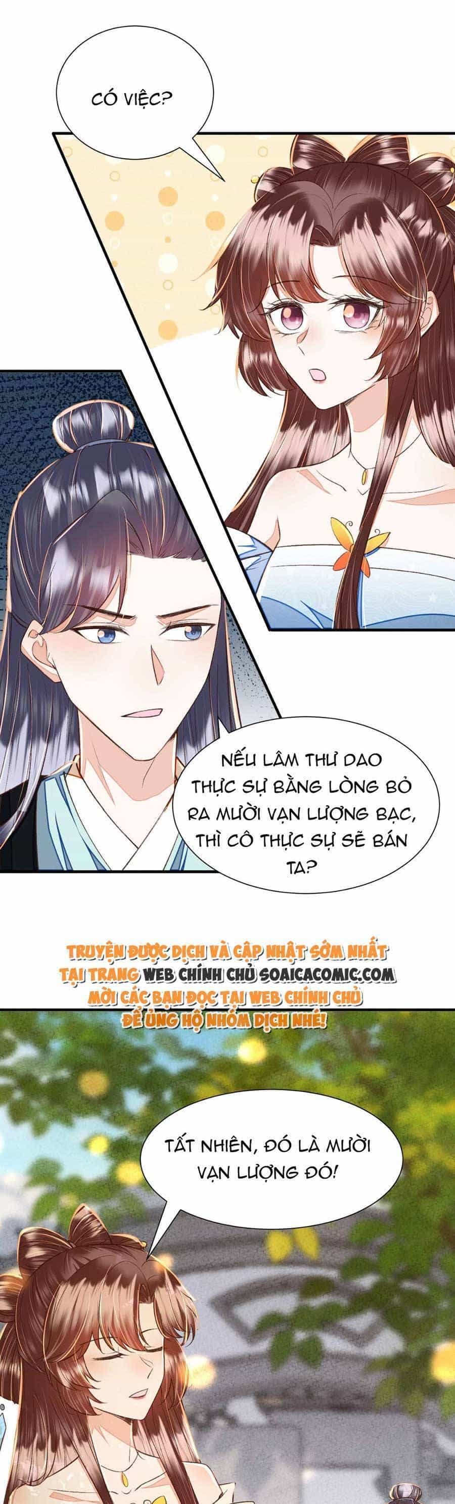 Rơi Vào Cạm Bẫy Ngọt Ngào Của Tứ Thúc - Chương 30 - ảnh 15