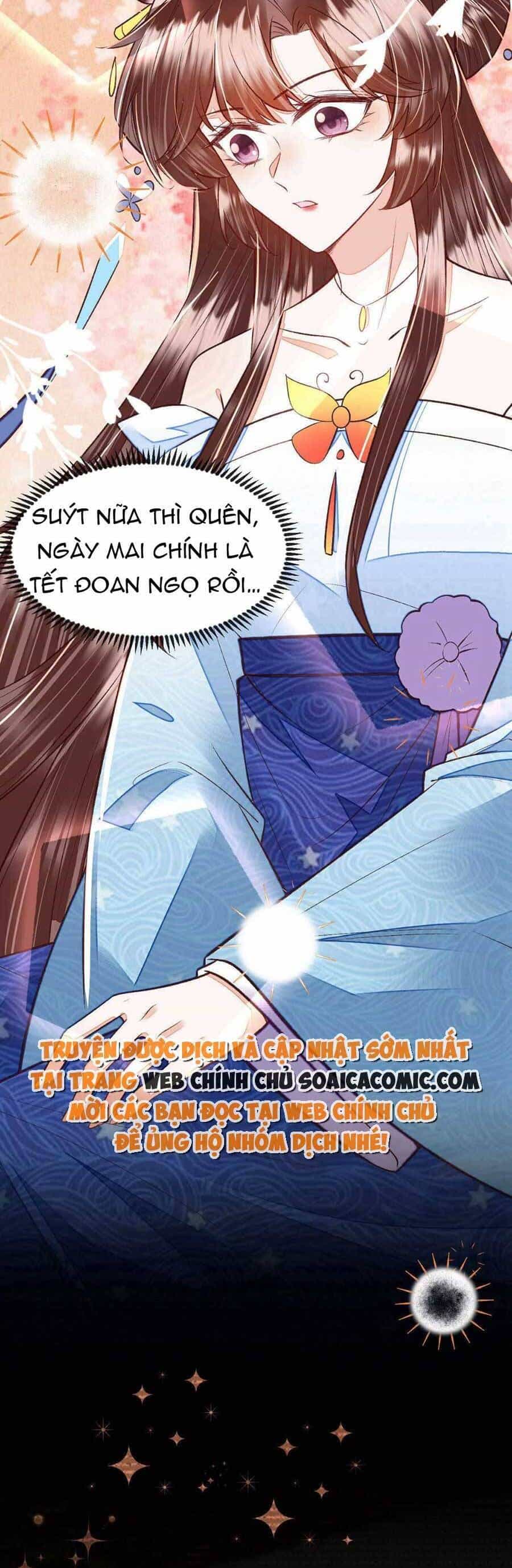 Rơi Vào Cạm Bẫy Ngọt Ngào Của Tứ Thúc - Chương 31 - ảnh 17