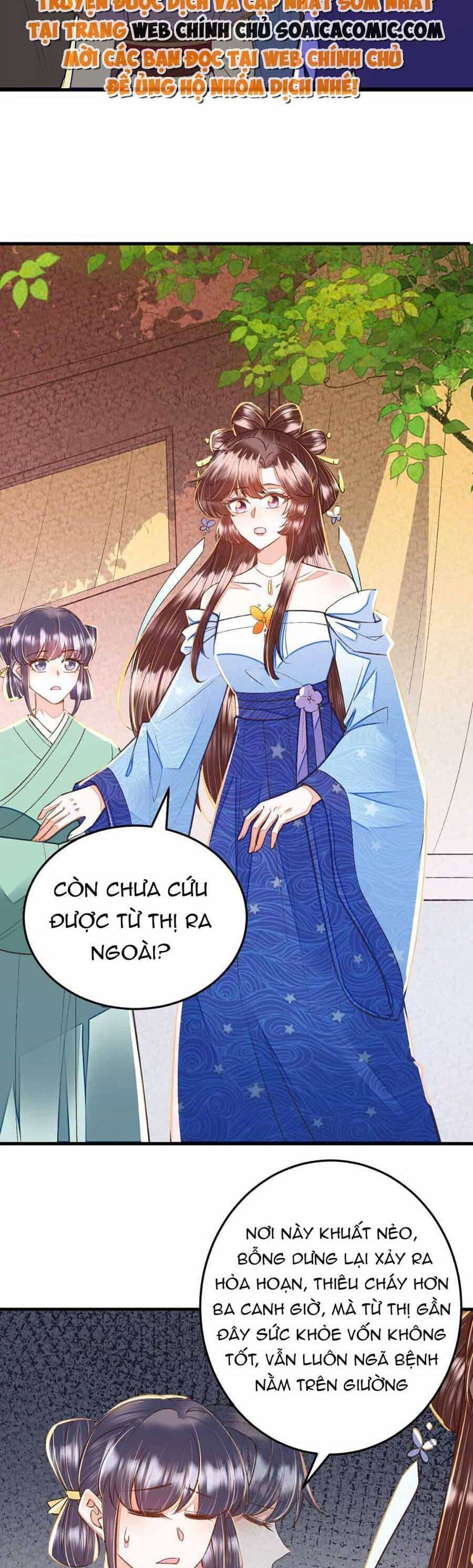 Rơi Vào Cạm Bẫy Ngọt Ngào Của Tứ Thúc - Chương 31 - ảnh 2
