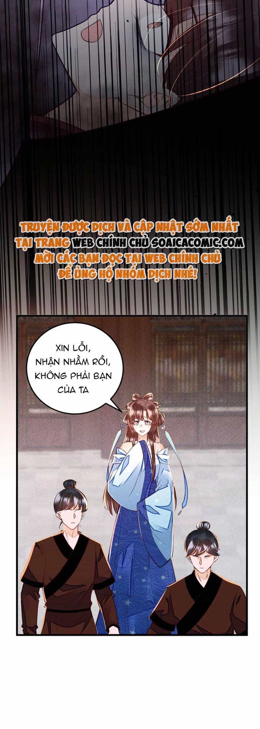 Rơi Vào Cạm Bẫy Ngọt Ngào Của Tứ Thúc - Chương 31 - ảnh 9