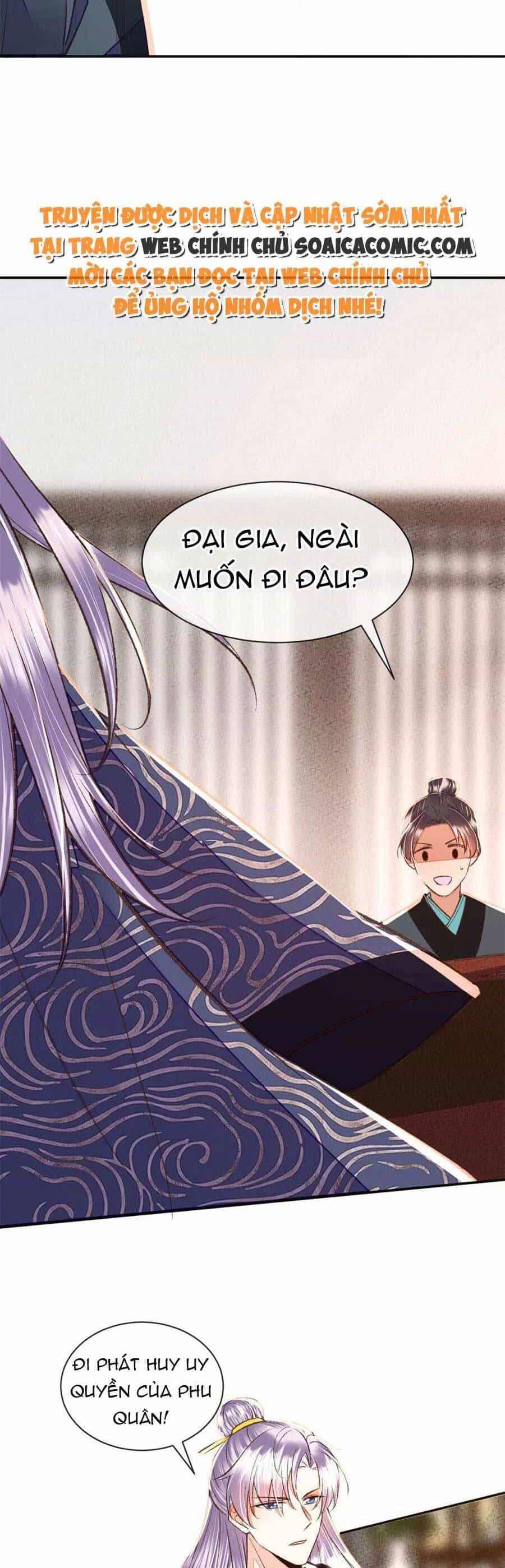 Rơi Vào Cạm Bẫy Ngọt Ngào Của Tứ Thúc - Chương 34 - ảnh 22