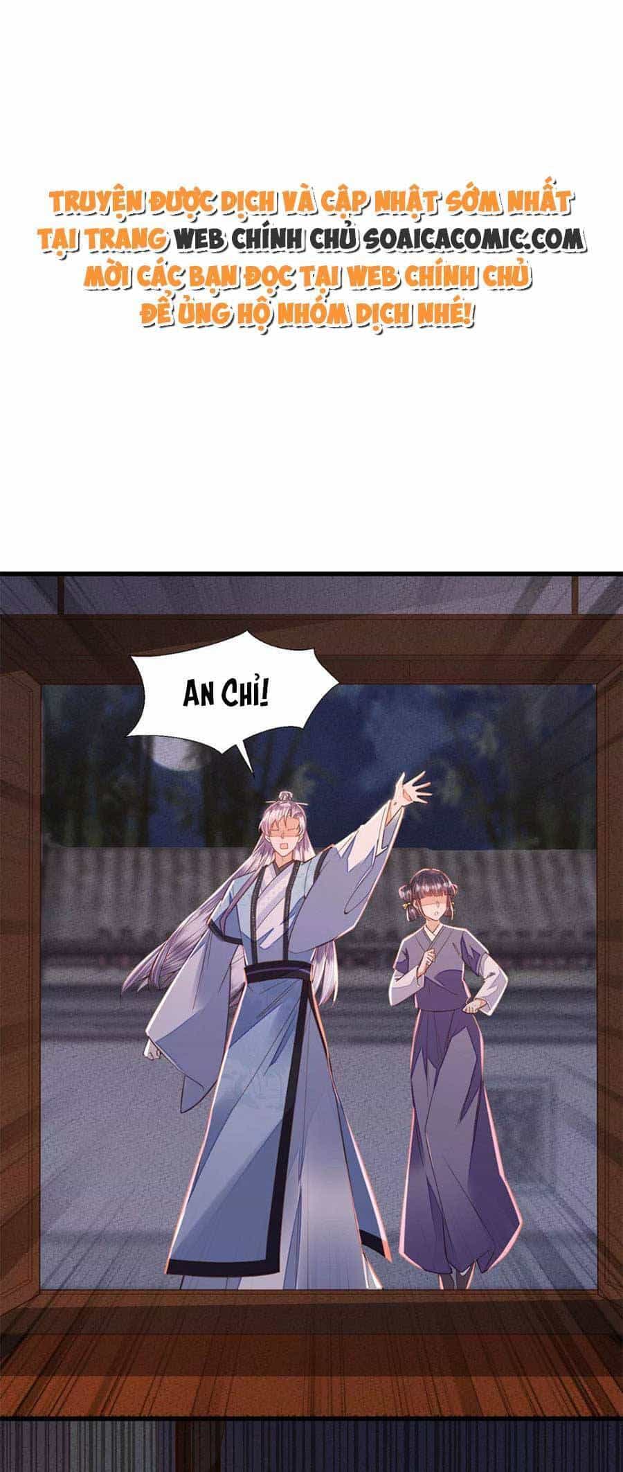 Rơi Vào Cạm Bẫy Ngọt Ngào Của Tứ Thúc - Chương 39 - ảnh 1