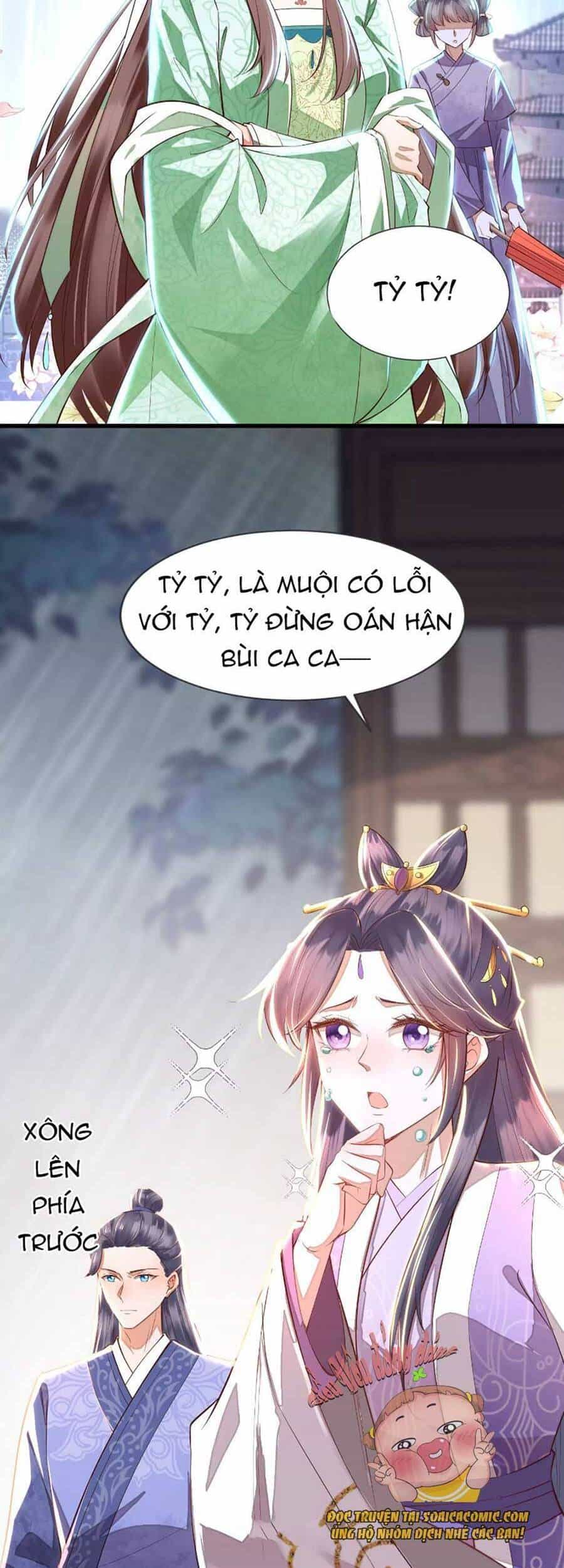Rơi Vào Cạm Bẫy Ngọt Ngào Của Tứ Thúc - Chương 4 - ảnh 6