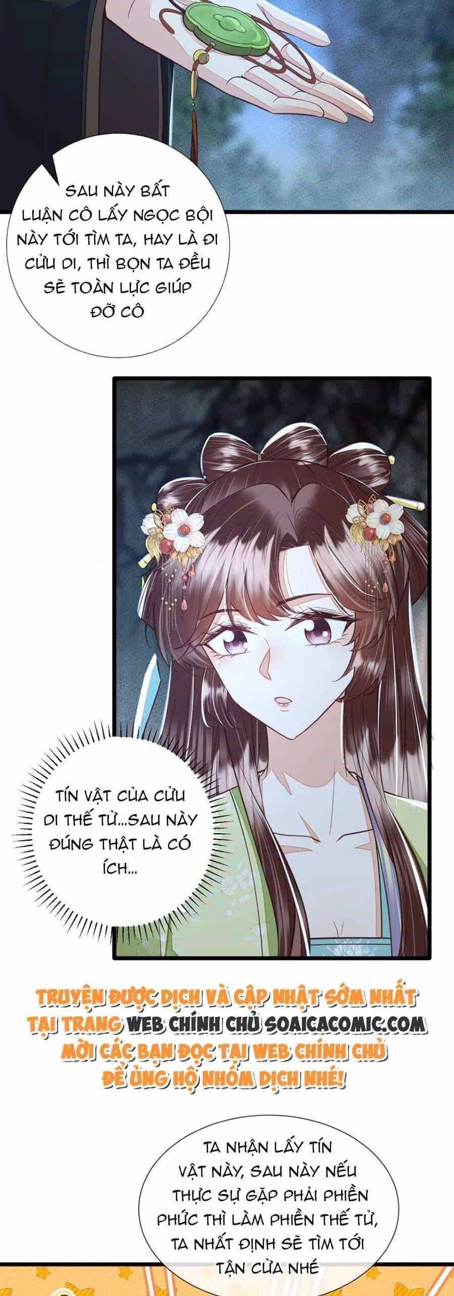 Rơi Vào Cạm Bẫy Ngọt Ngào Của Tứ Thúc - Chương 40 - ảnh 2