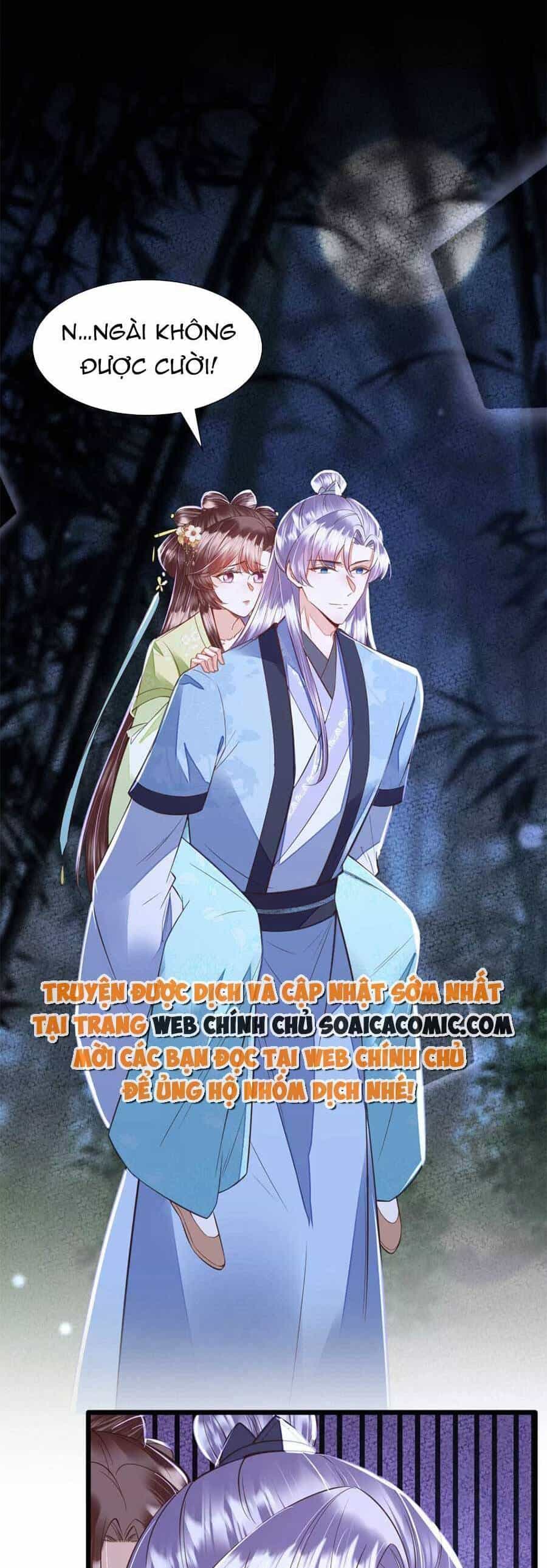 Rơi Vào Cạm Bẫy Ngọt Ngào Của Tứ Thúc - Chương 40 - ảnh 9