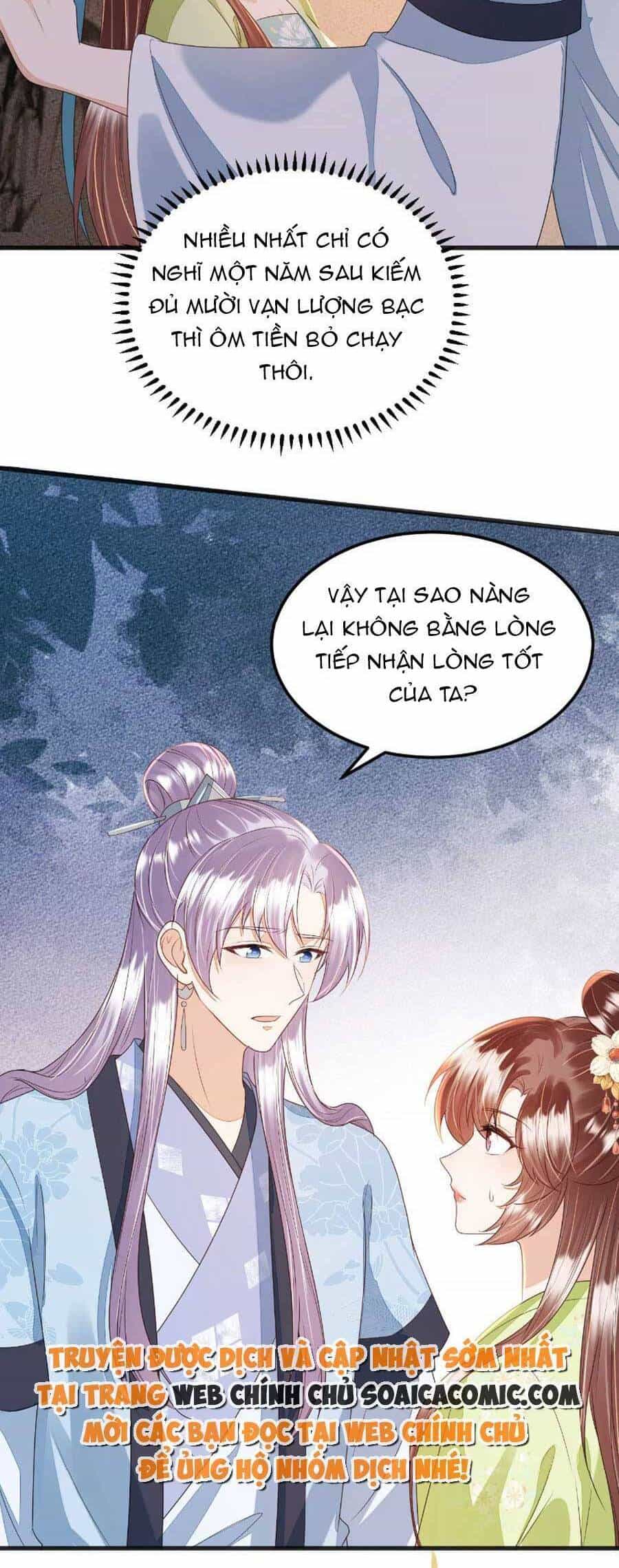 Rơi Vào Cạm Bẫy Ngọt Ngào Của Tứ Thúc - Chương 41 - ảnh 3