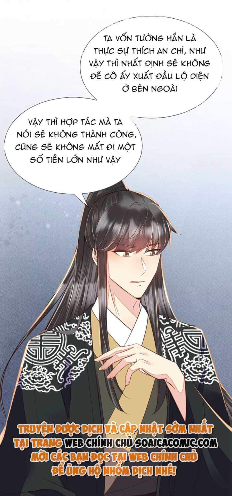 Rơi Vào Cạm Bẫy Ngọt Ngào Của Tứ Thúc - Chương 42 - ảnh 27