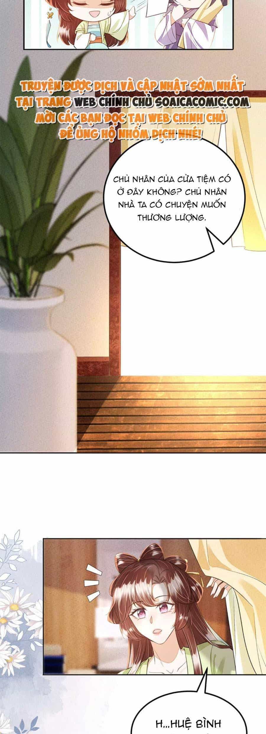 Rơi Vào Cạm Bẫy Ngọt Ngào Của Tứ Thúc - Chương 43 - ảnh 15