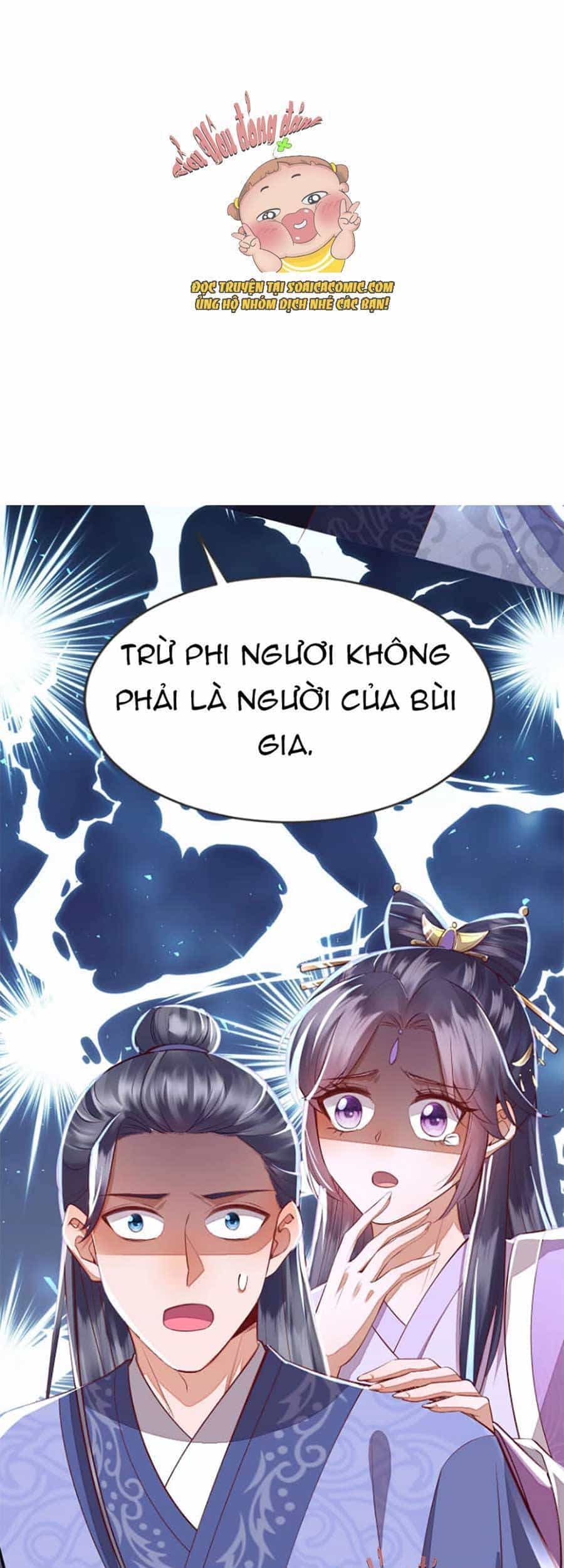 Rơi Vào Cạm Bẫy Ngọt Ngào Của Tứ Thúc - Chương 5 - ảnh 1