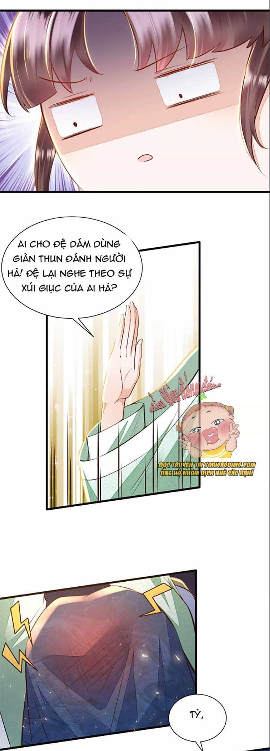Rơi Vào Cạm Bẫy Ngọt Ngào Của Tứ Thúc - Chương 7 - ảnh 9
