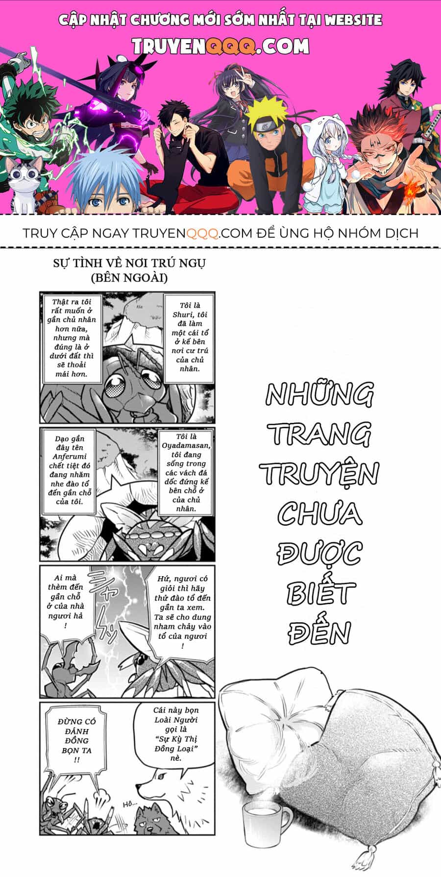 Rơi Vào Dị Giới... Tôi Chủ Yếu Đi Thanh Tẩy ! - Chương 14.5 - ảnh 1