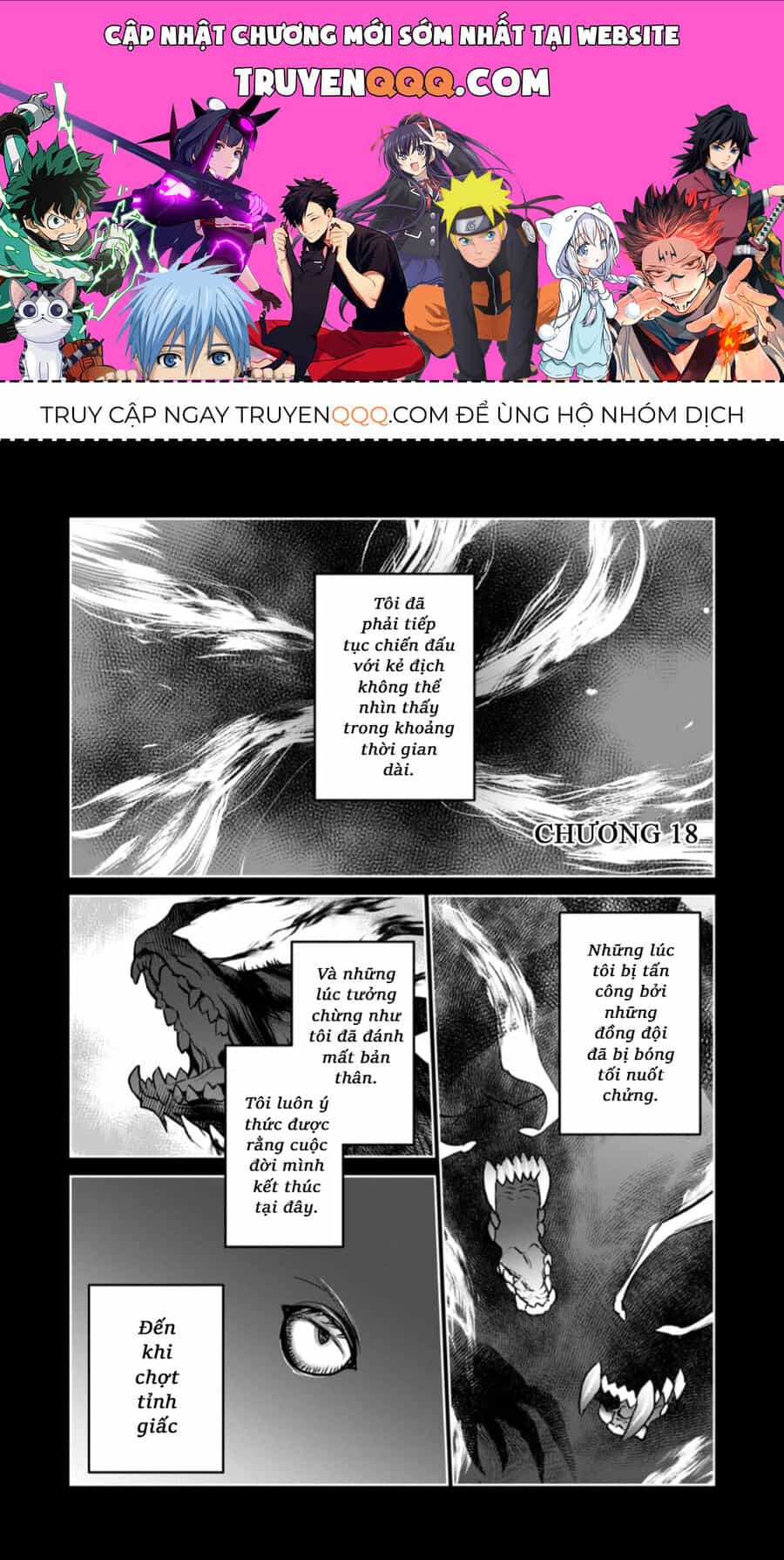 Rơi Vào Dị Giới... Tôi Chủ Yếu Đi Thanh Tẩy ! - Chương 18 - ảnh 1