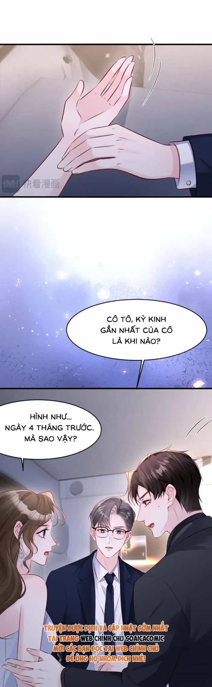 Rơi Vào Sự Si Tình Của Anh - Chương 69 - ảnh 5