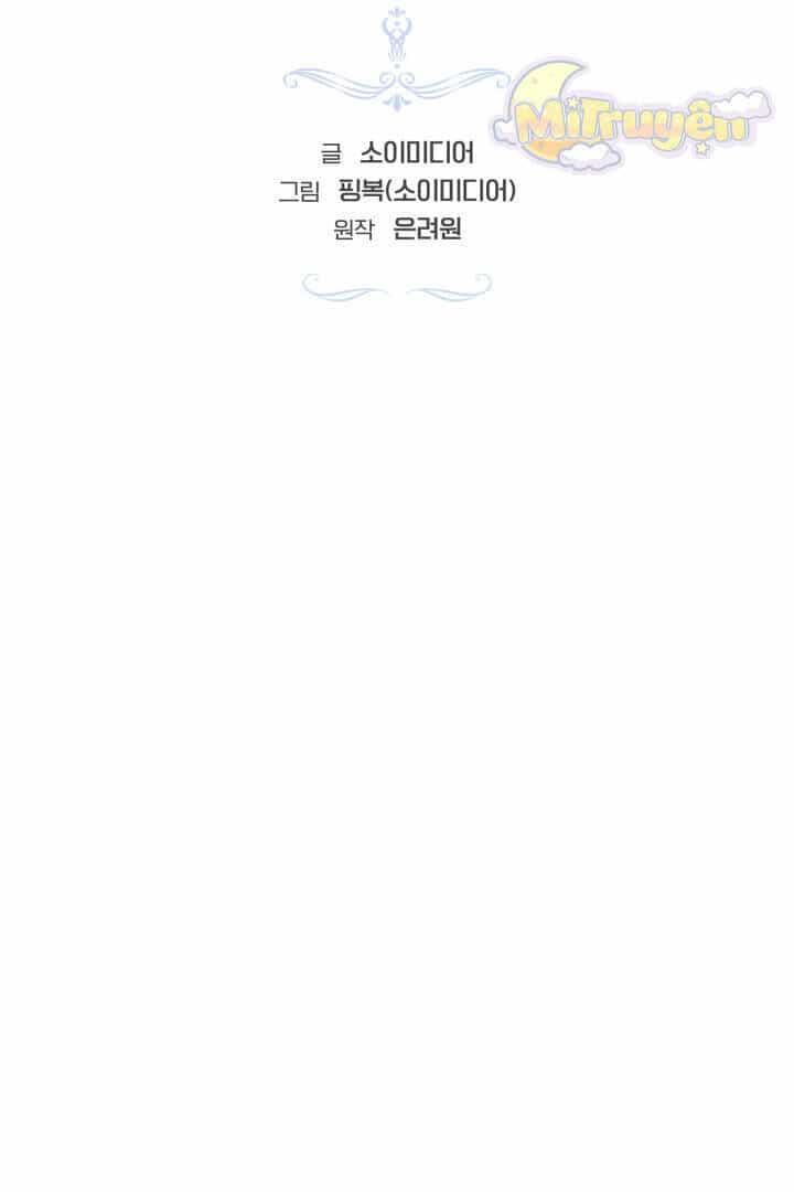 Rồng Con Thuần Hóa Những Kẻ Điên Rồ - Chương 11 - ảnh 13