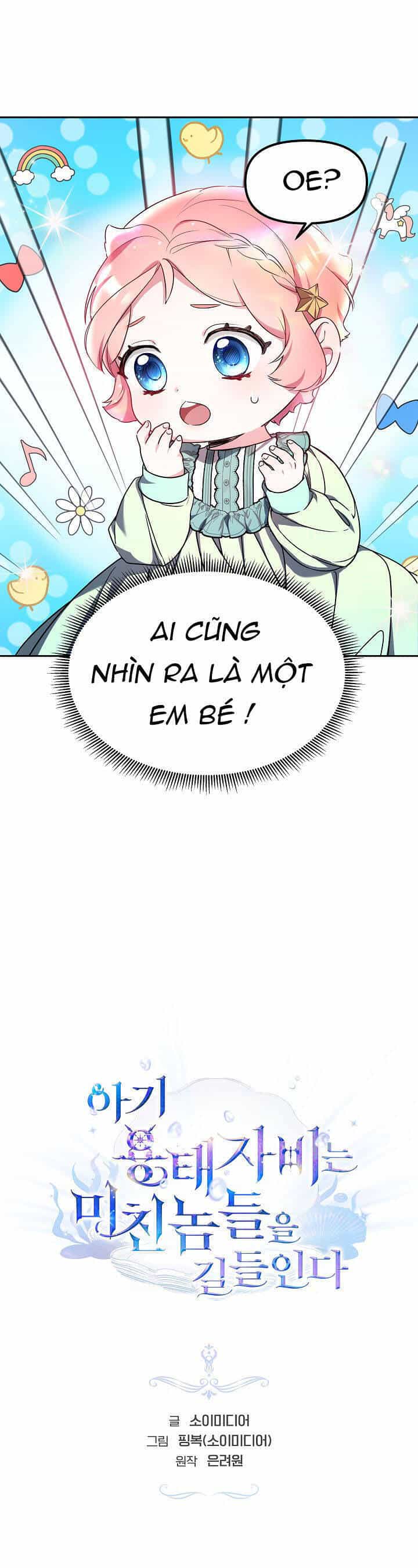 Rồng Con Thuần Hóa Những Kẻ Điên Rồ - Chương 2 - ảnh 5