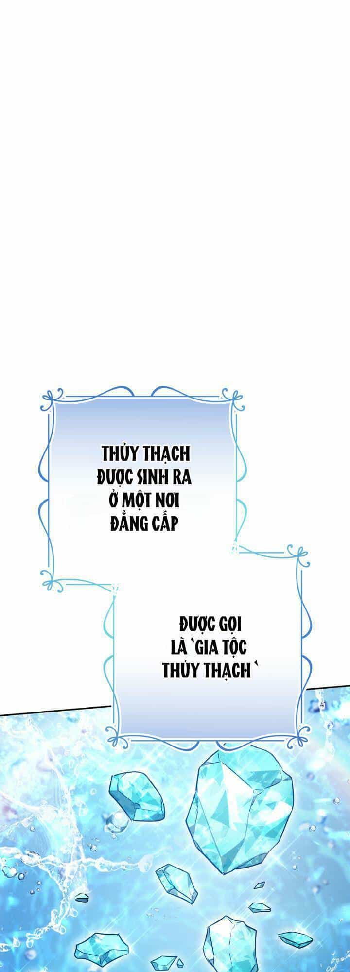 Rồng Con Thuần Hóa Những Kẻ Điên Rồ - Chương 21 - ảnh 8