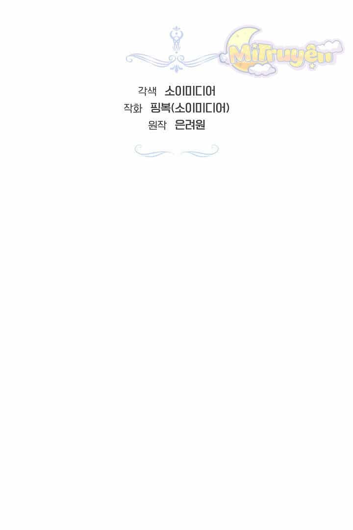 Rồng Con Thuần Hóa Những Kẻ Điên Rồ - Chương 24 - ảnh 33